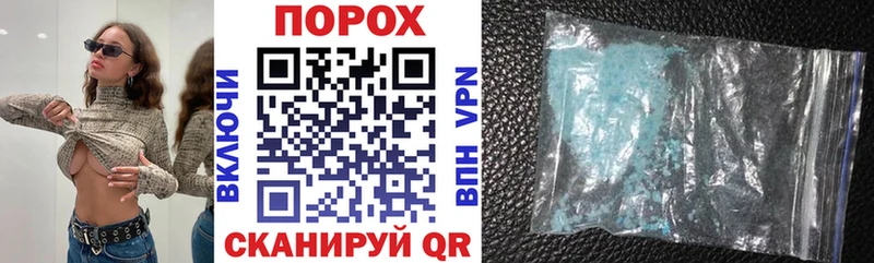 Amphetamine 98%  Купить где  Брянск 