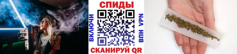 БУТИРАТ буратино Купить где Брянск