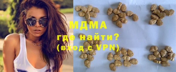 а пвп мука Алексин