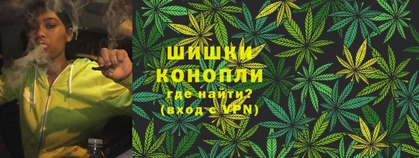 меф VHQ Арсеньев