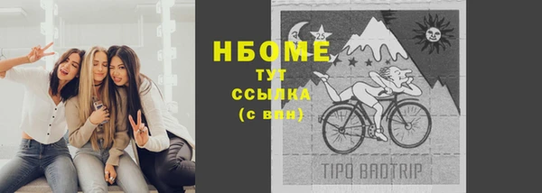 мескалин Аркадак