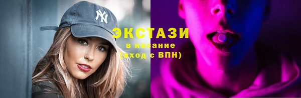 мескалин Аркадак