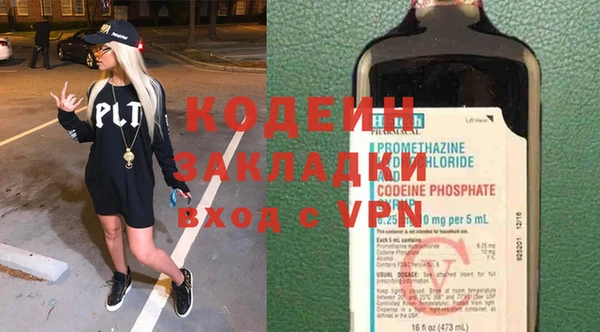 мескалин Аркадак