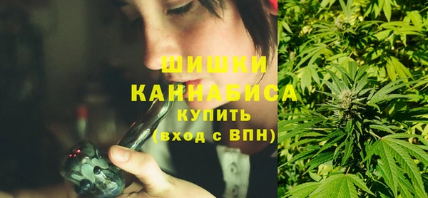 меф VHQ Арсеньев