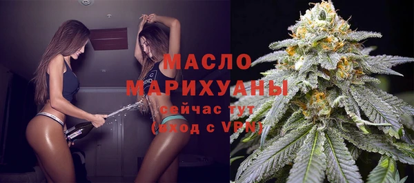 мескалин Аркадак