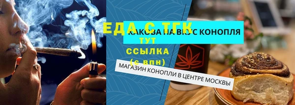 мескалин Аркадак