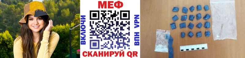 Купить  Брянск  МЯУ-МЯУ мяу мяу 